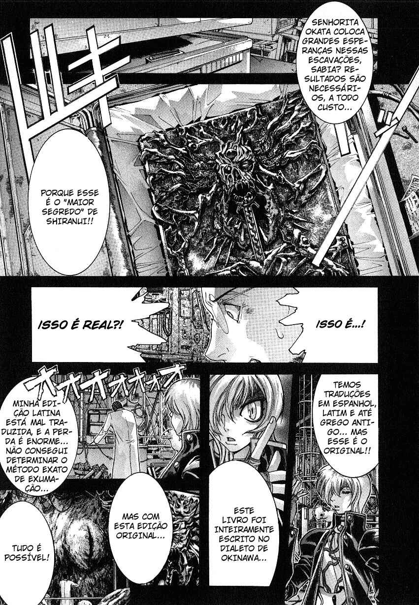 NIRAIKANAI Chapter 32 - Page 9