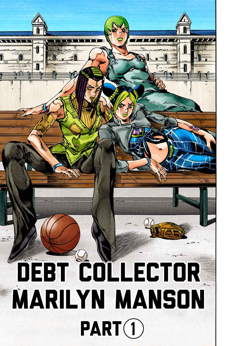 JoJo no Kimyou na Bouken: Part 6 - Stone Ocean Color-ban Chapter 34 - Page 1