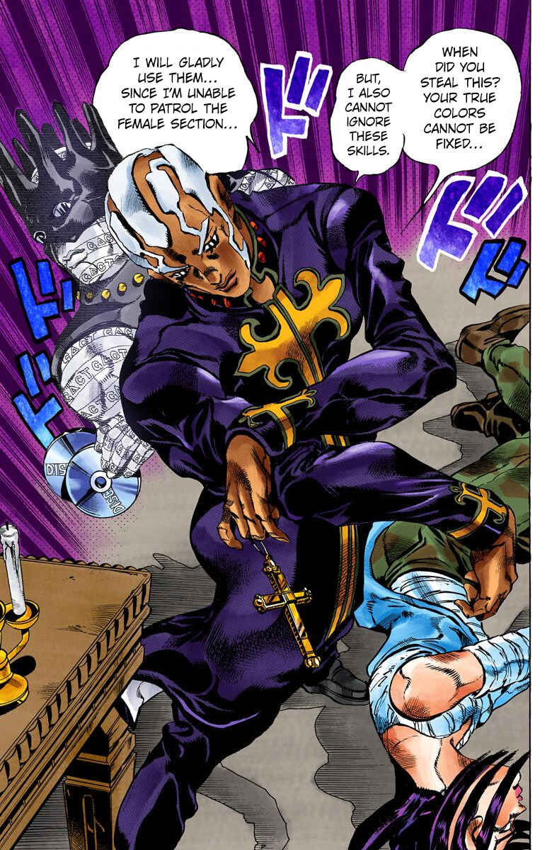 JoJo no Kimyou na Bouken: Part 6 - Stone Ocean Color-ban Chapter 34 - Page 15