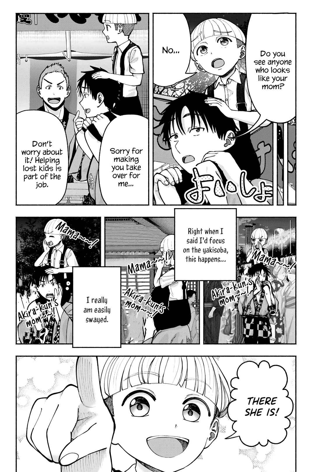 Sotsugyou Album no Kanojotachi Chapter 20 - Page 11
