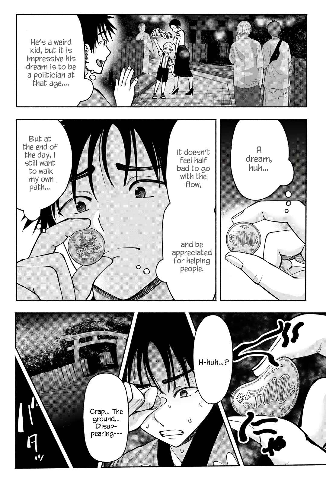 Sotsugyou Album no Kanojotachi Chapter 20 - Page 13
