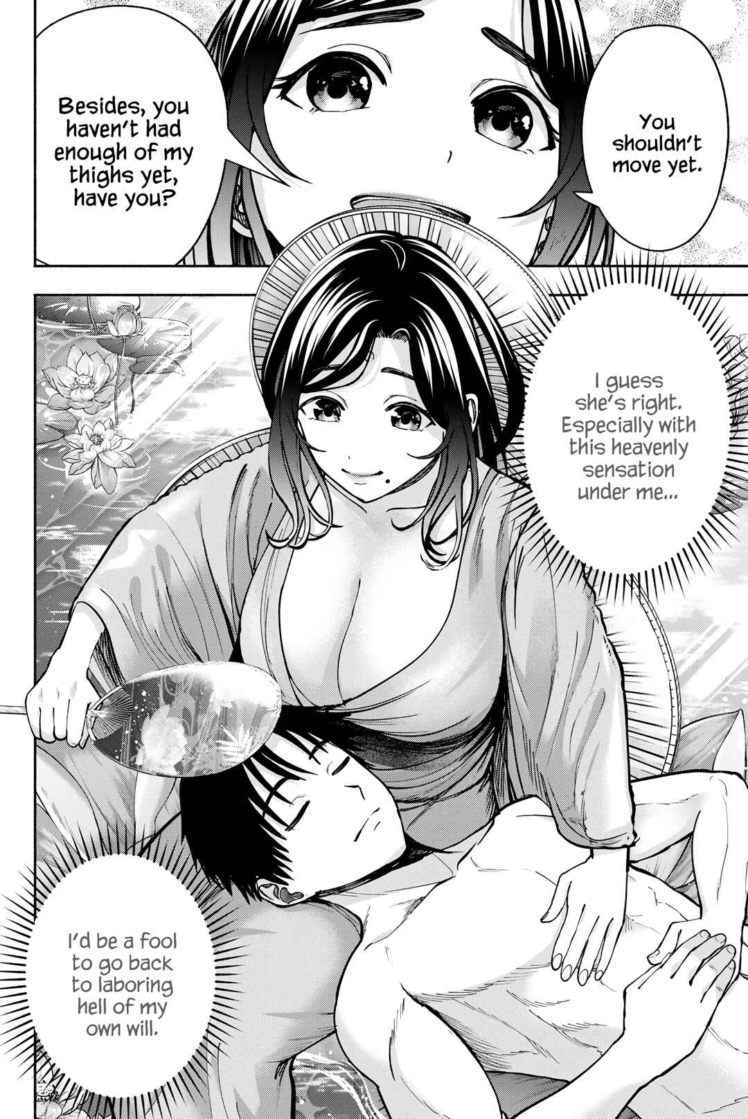 Sotsugyou Album no Kanojotachi Chapter 20 - Page 17