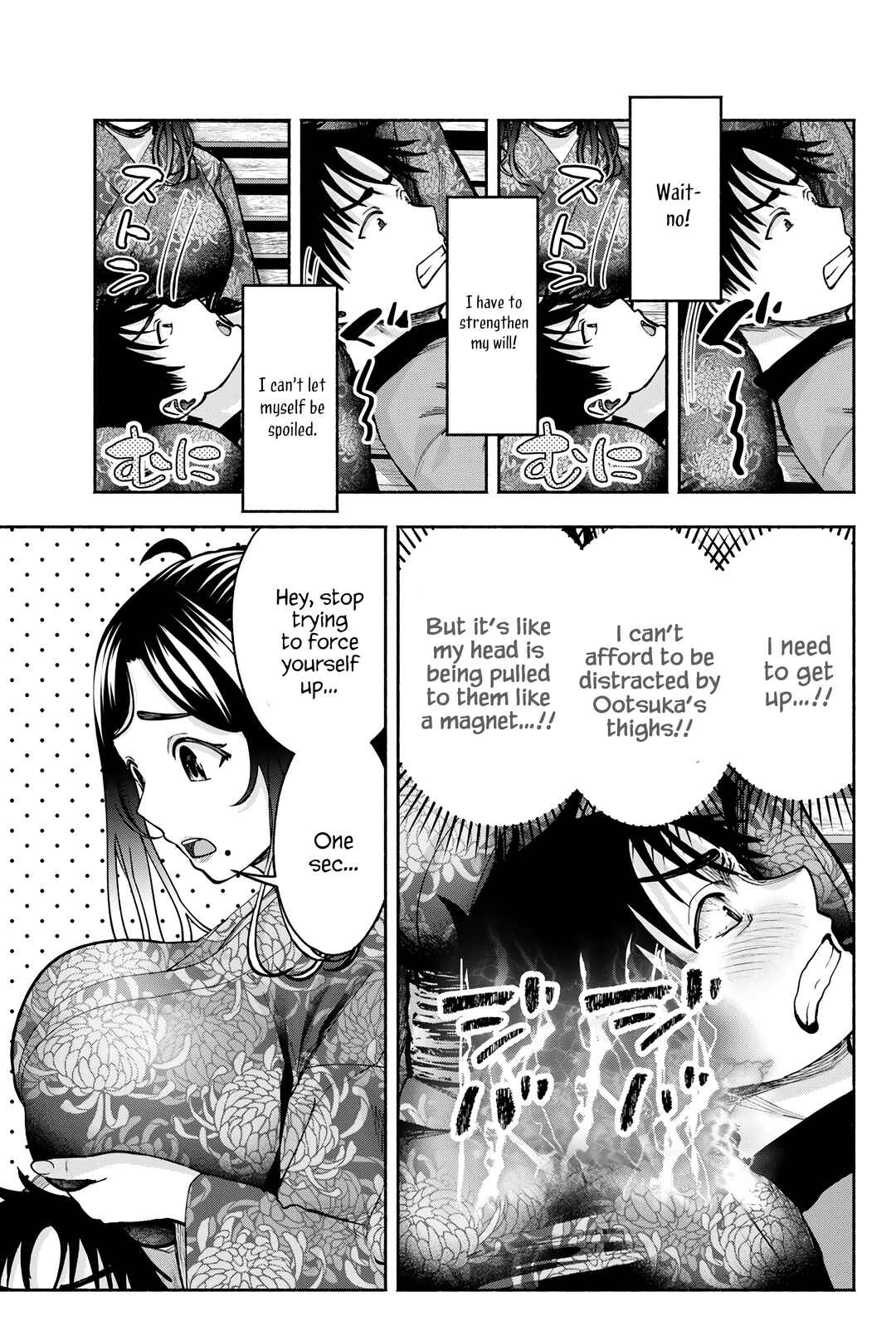 Sotsugyou Album no Kanojotachi Chapter 20 - Page 18
