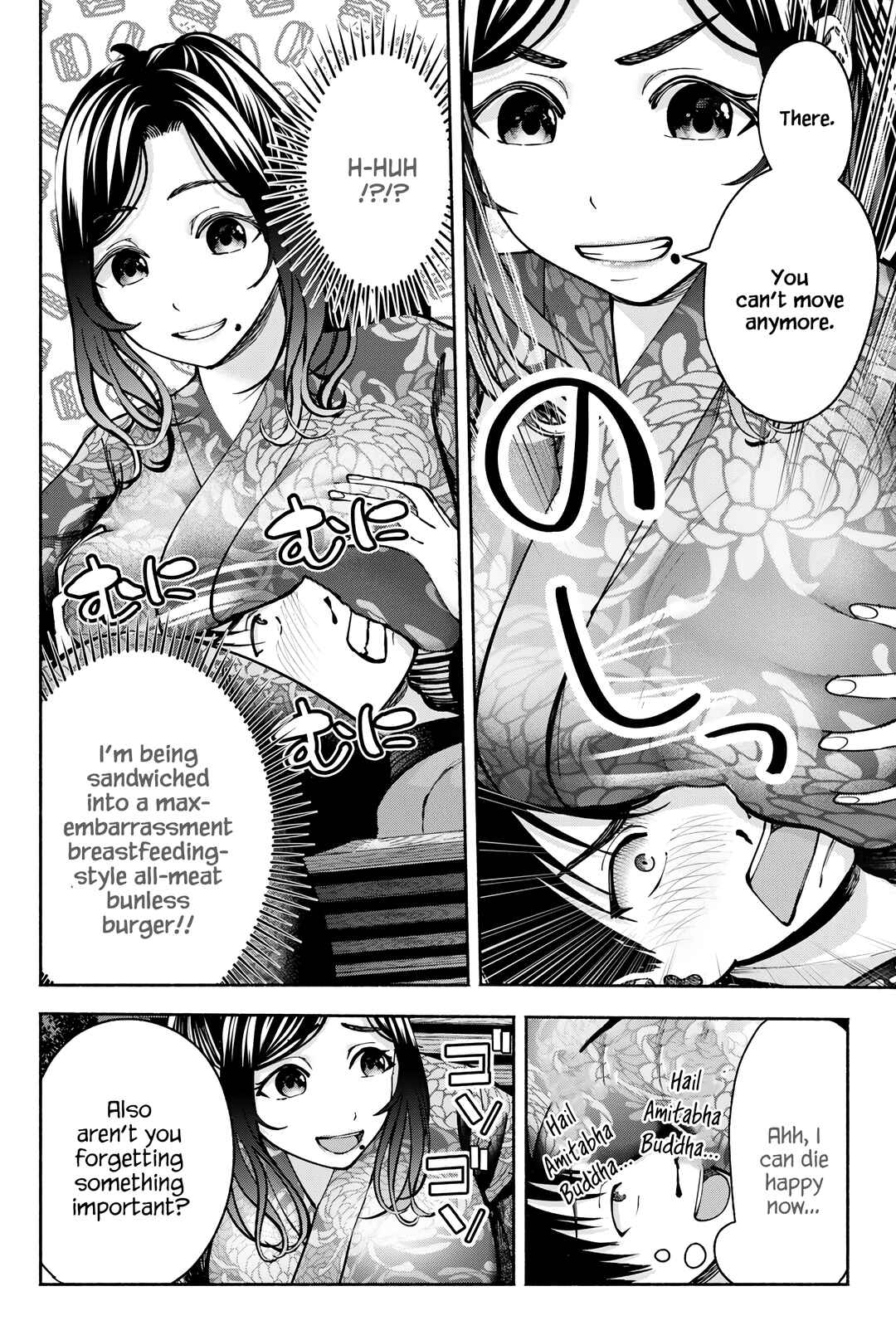 Sotsugyou Album no Kanojotachi Chapter 20 - Page 19