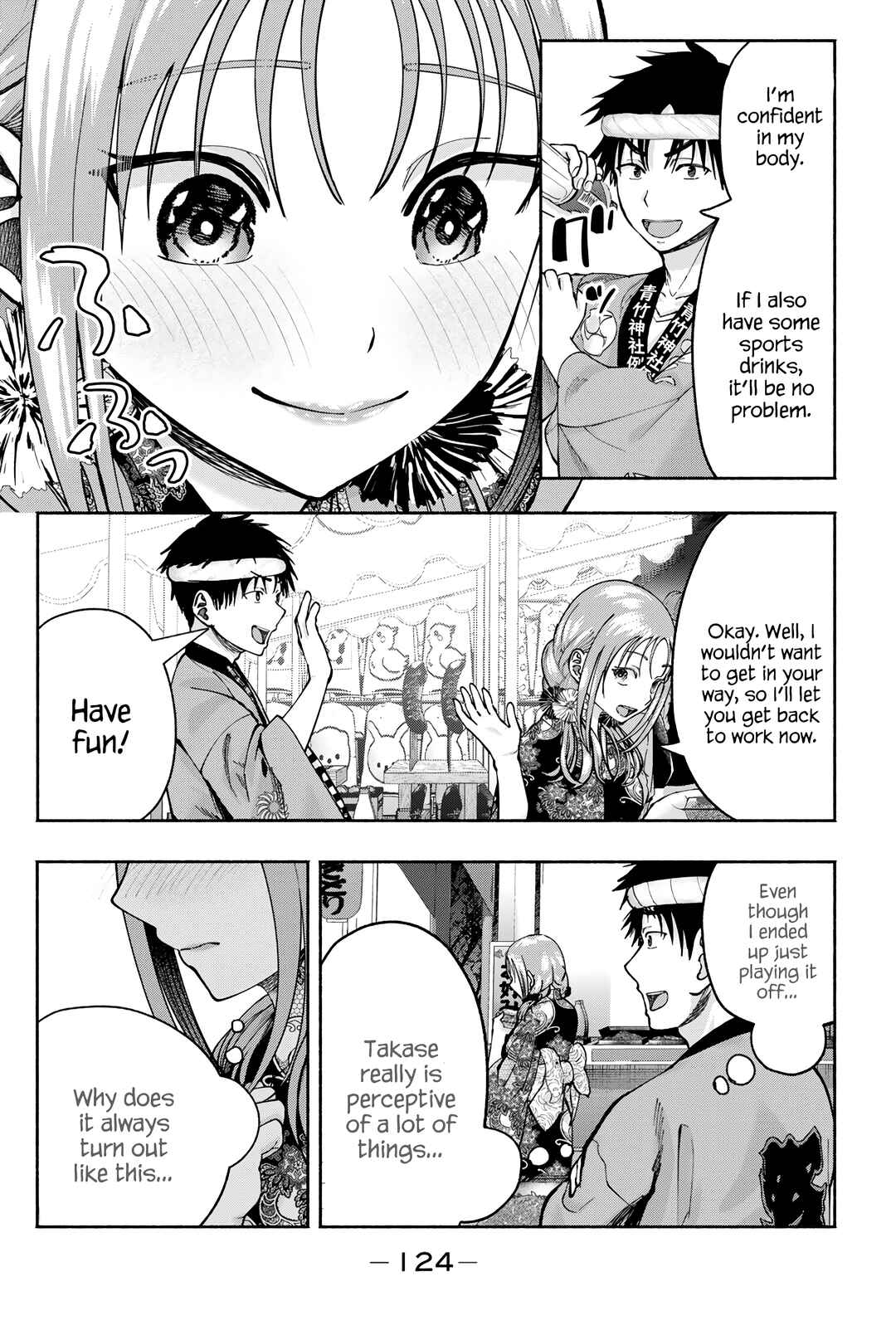 Sotsugyou Album no Kanojotachi Chapter 20 - Page 7