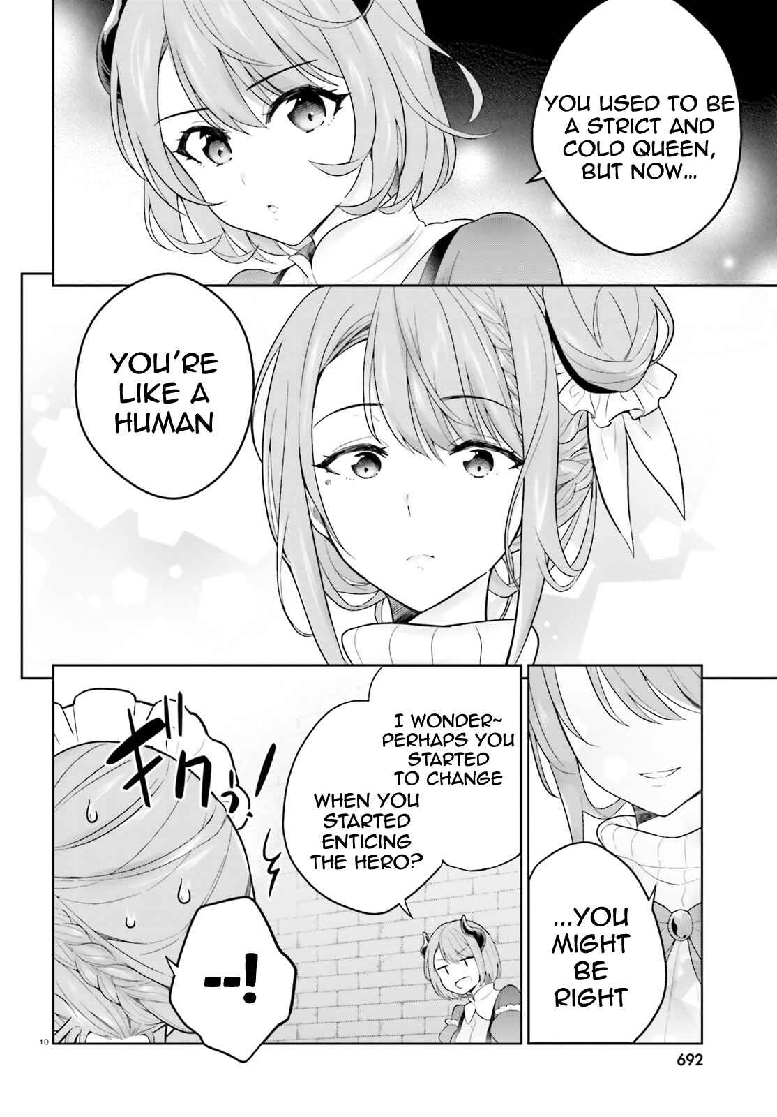 Shindou Yuusha to Maid Onee-san Chapter 18 - Page 10