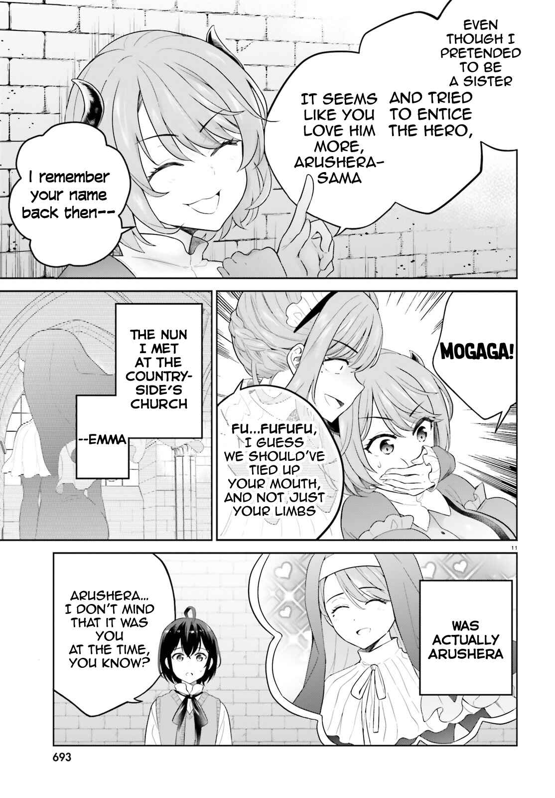 Shindou Yuusha to Maid Onee-san Chapter 18 - Page 11