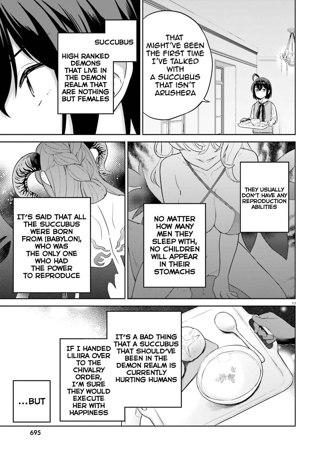 Shindou Yuusha to Maid Onee-san Chapter 18 - Page 13