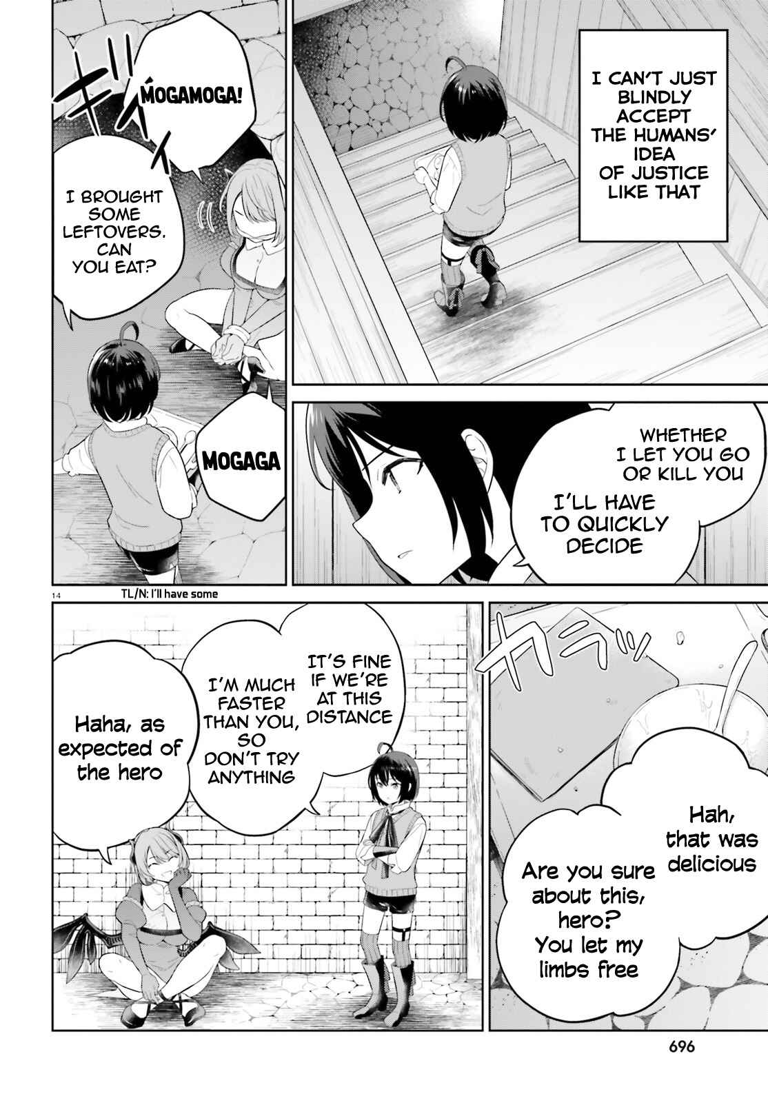 Shindou Yuusha to Maid Onee-san Chapter 18 - Page 14