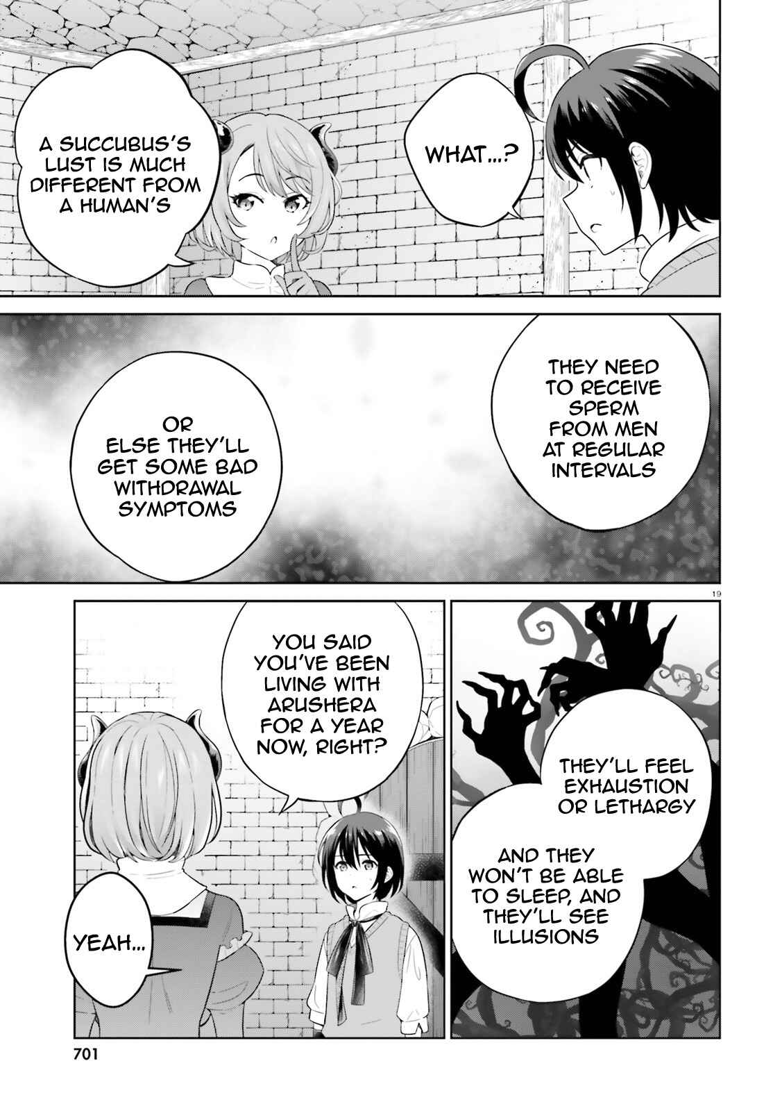 Shindou Yuusha to Maid Onee-san Chapter 18 - Page 19