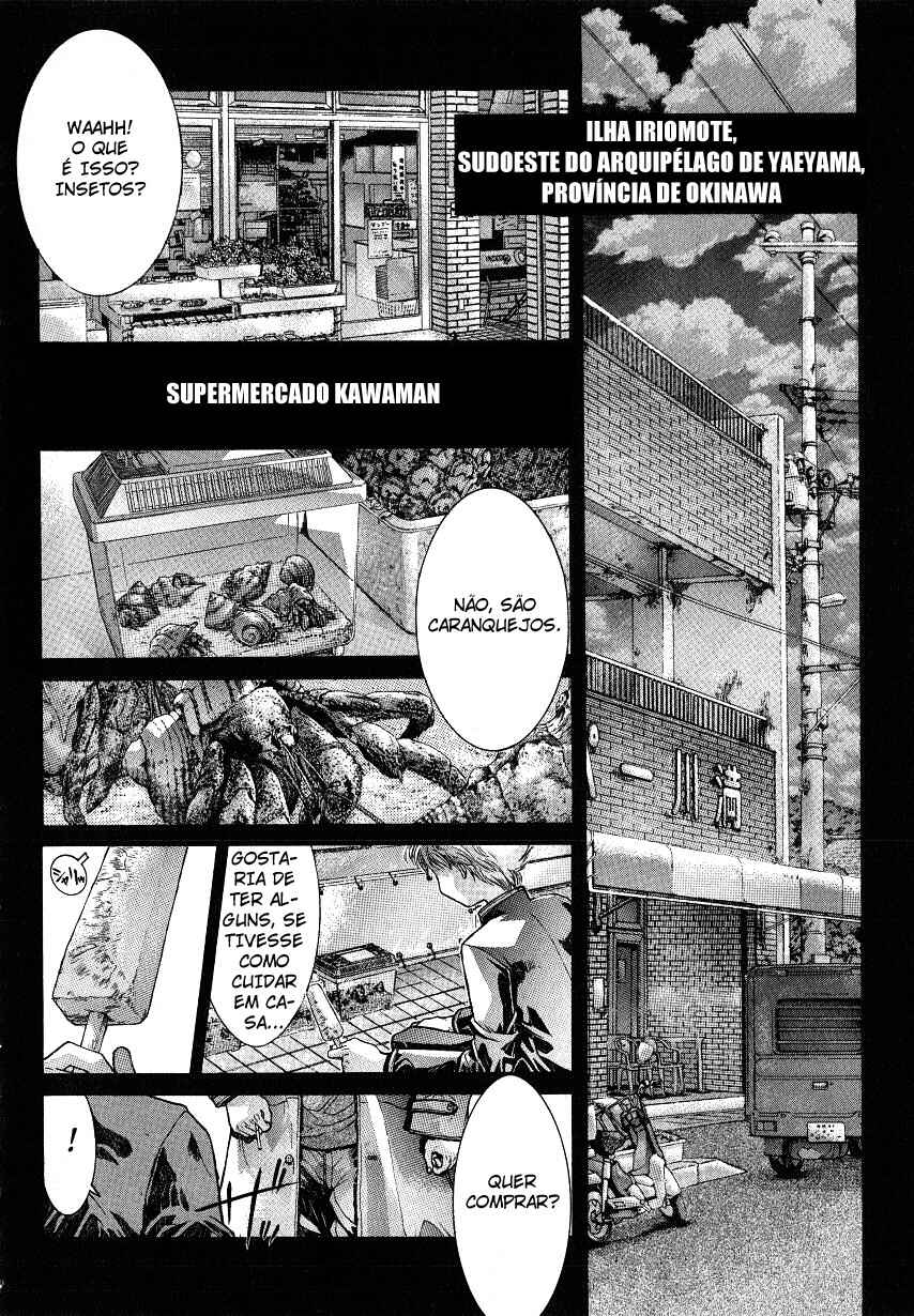 NIRAIKANAI Chapter 15 - Page 3