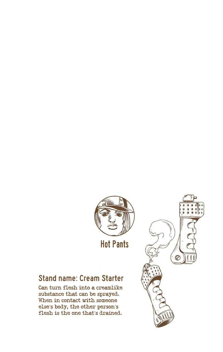 JoJo no Kimyou na Bouken: Part 7 - Steel Ball Run Color-ban Chapter 35 - Page 1