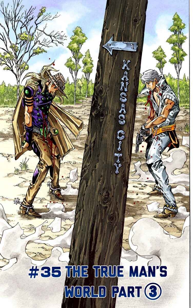 JoJo no Kimyou na Bouken: Part 7 - Steel Ball Run Color-ban Chapter 35 - Page 2