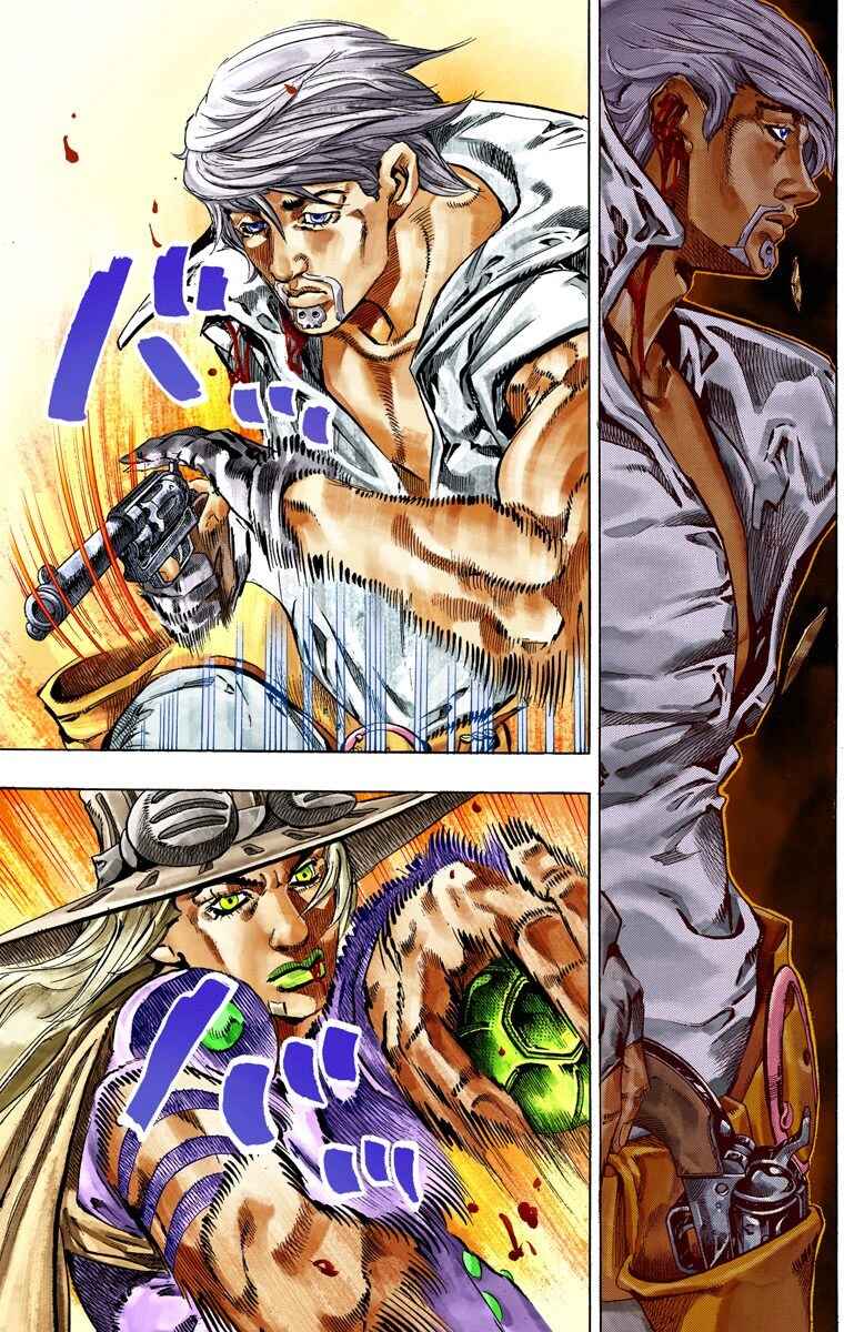 JoJo no Kimyou na Bouken: Part 7 - Steel Ball Run Color-ban Chapter 35 - Page 29