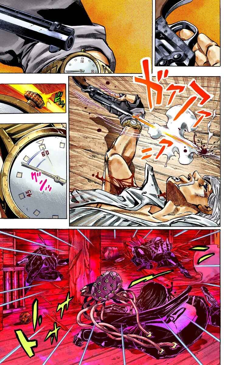 JoJo no Kimyou na Bouken: Part 7 - Steel Ball Run Color-ban Chapter 35 - Page 33