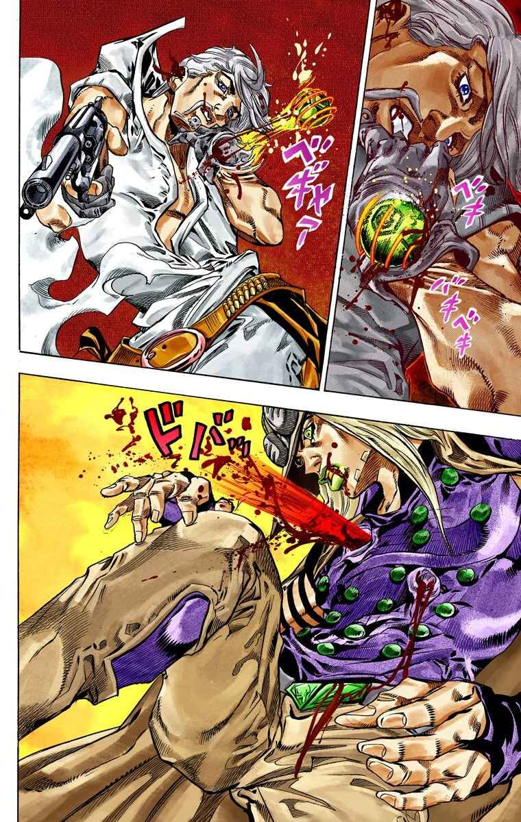 JoJo no Kimyou na Bouken: Part 7 - Steel Ball Run Color-ban Chapter 35 - Page 36