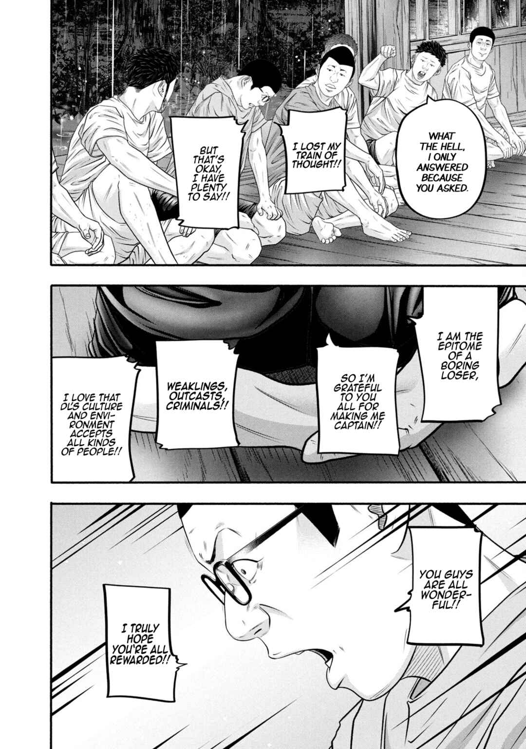 Battle Studies Chapter 379 - Page 10