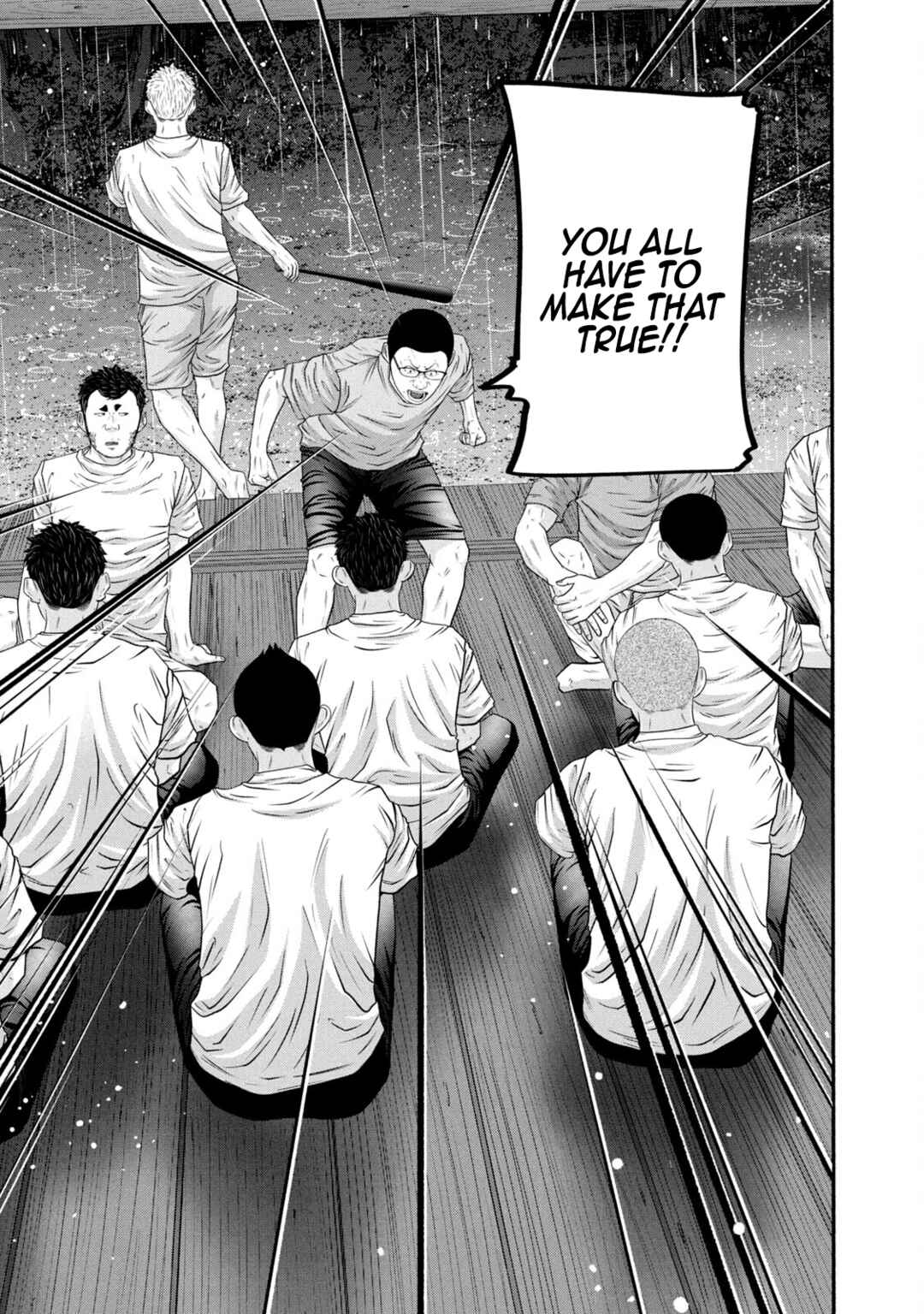 Battle Studies Chapter 379 - Page 13