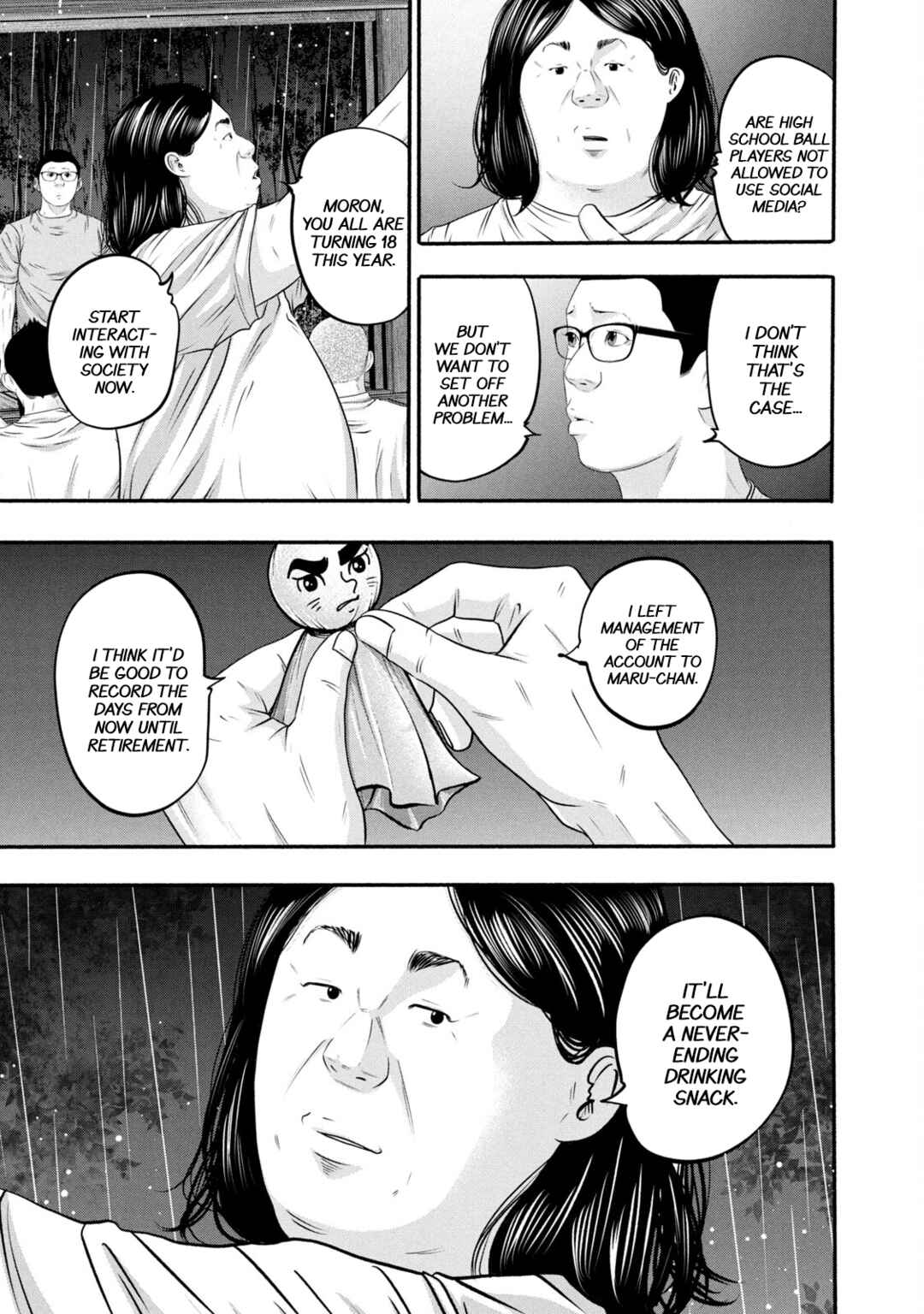 Battle Studies Chapter 379 - Page 17