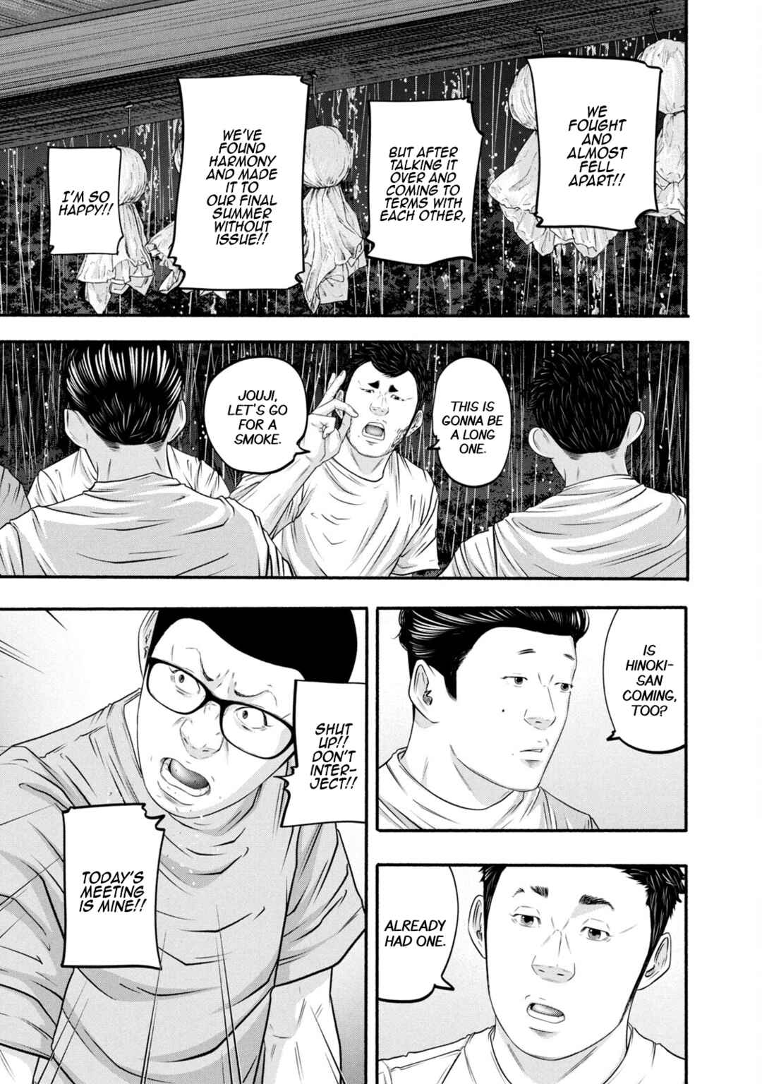 Battle Studies Chapter 379 - Page 5