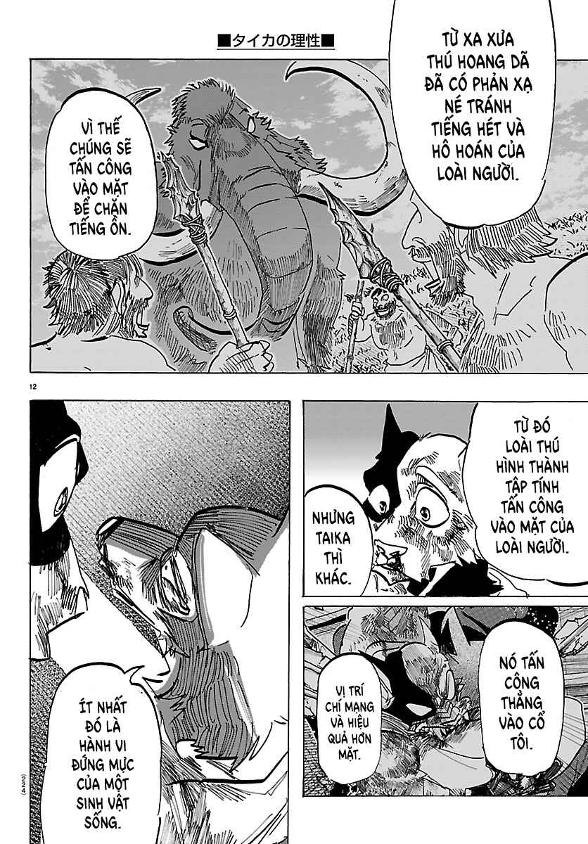 Taika no Risei Chapter 46 - Page 12