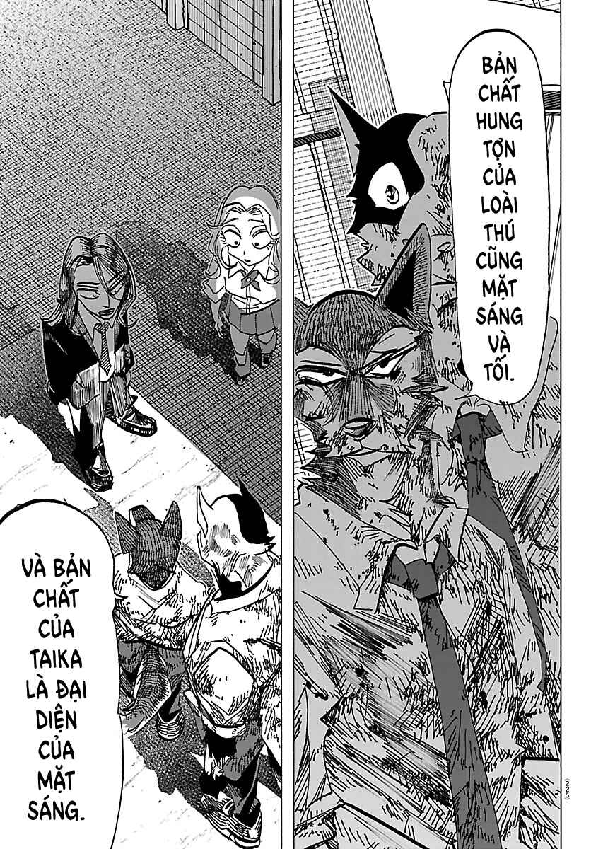Taika no Risei Chapter 46 - Page 13