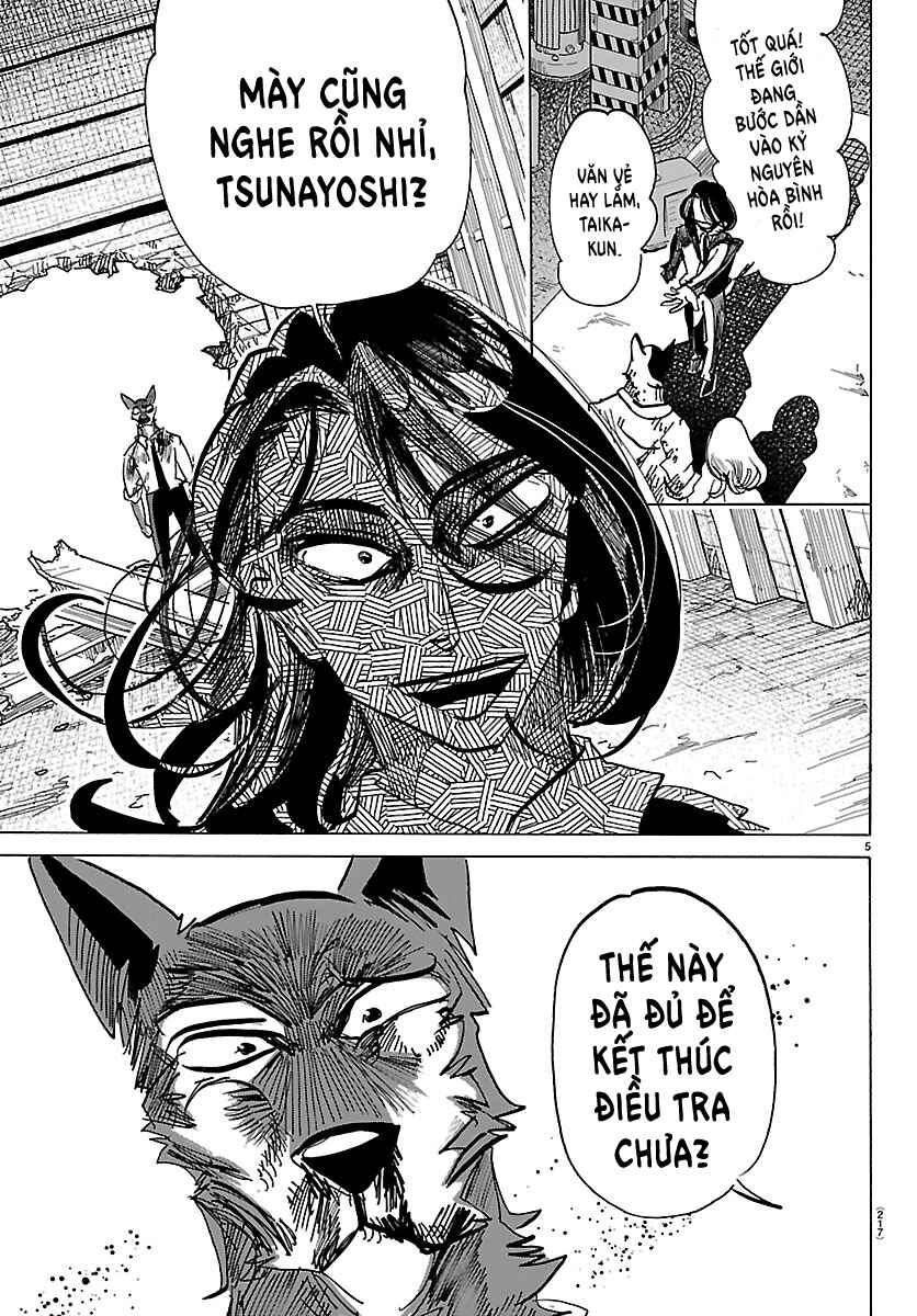 Taika no Risei Chapter 46 - Page 5