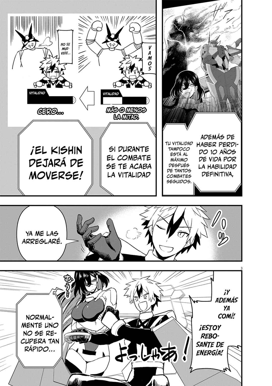 Keishouki Shin Unbreaker Chapter 10 - Page 3