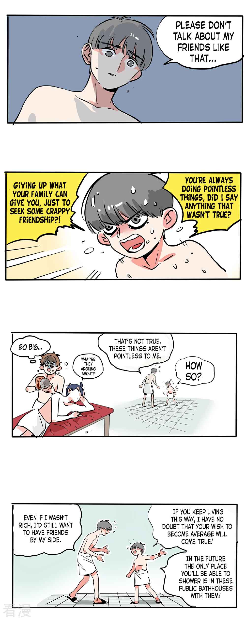 Please Take My Brother Away! Chapter 127 - Page 3