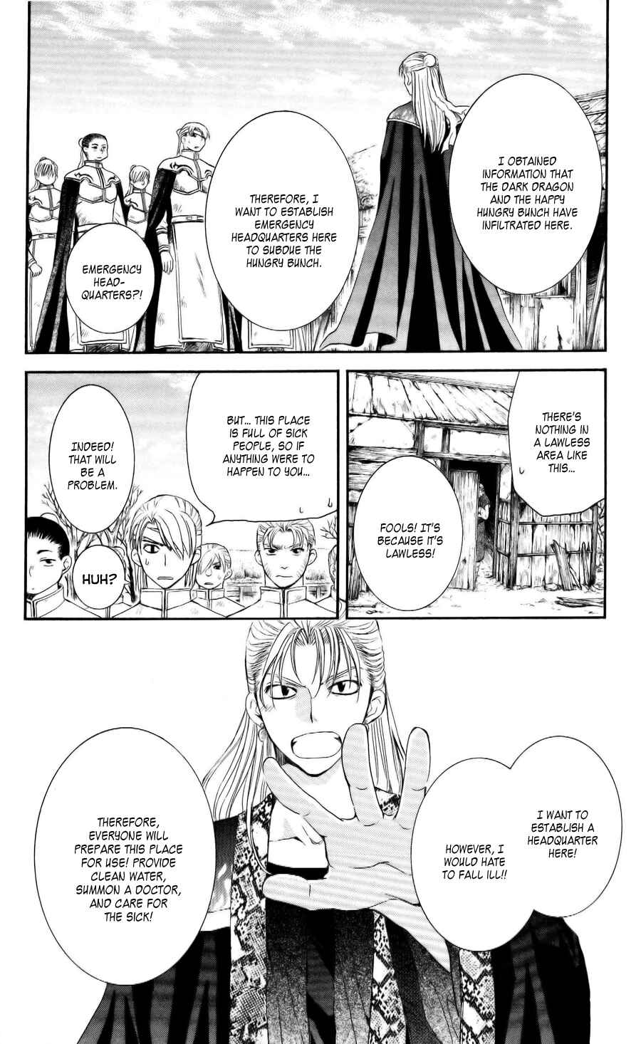 Akatsuki no Yona Chapter 58 - Page 10