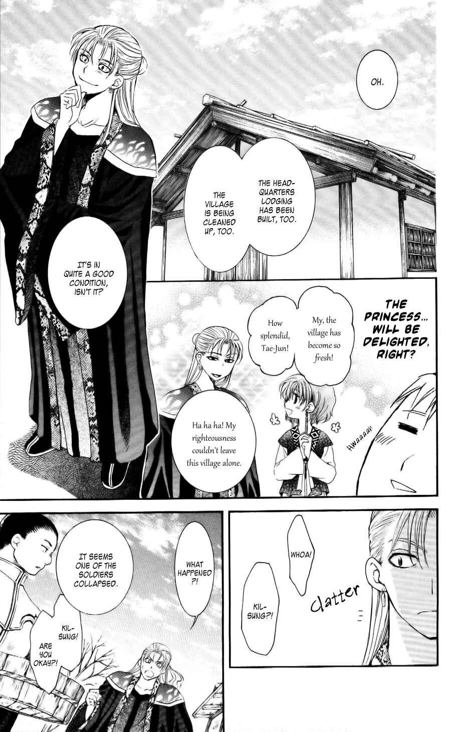 Akatsuki no Yona Chapter 58 - Page 13