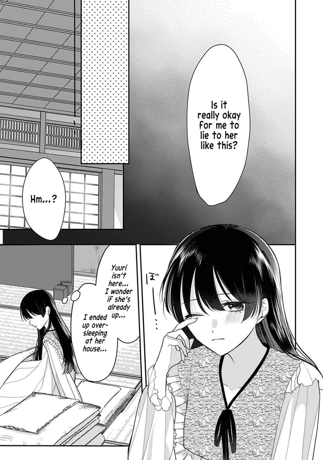 Ore wa Koisuru Onnanoko Chapter 5 - Page 19