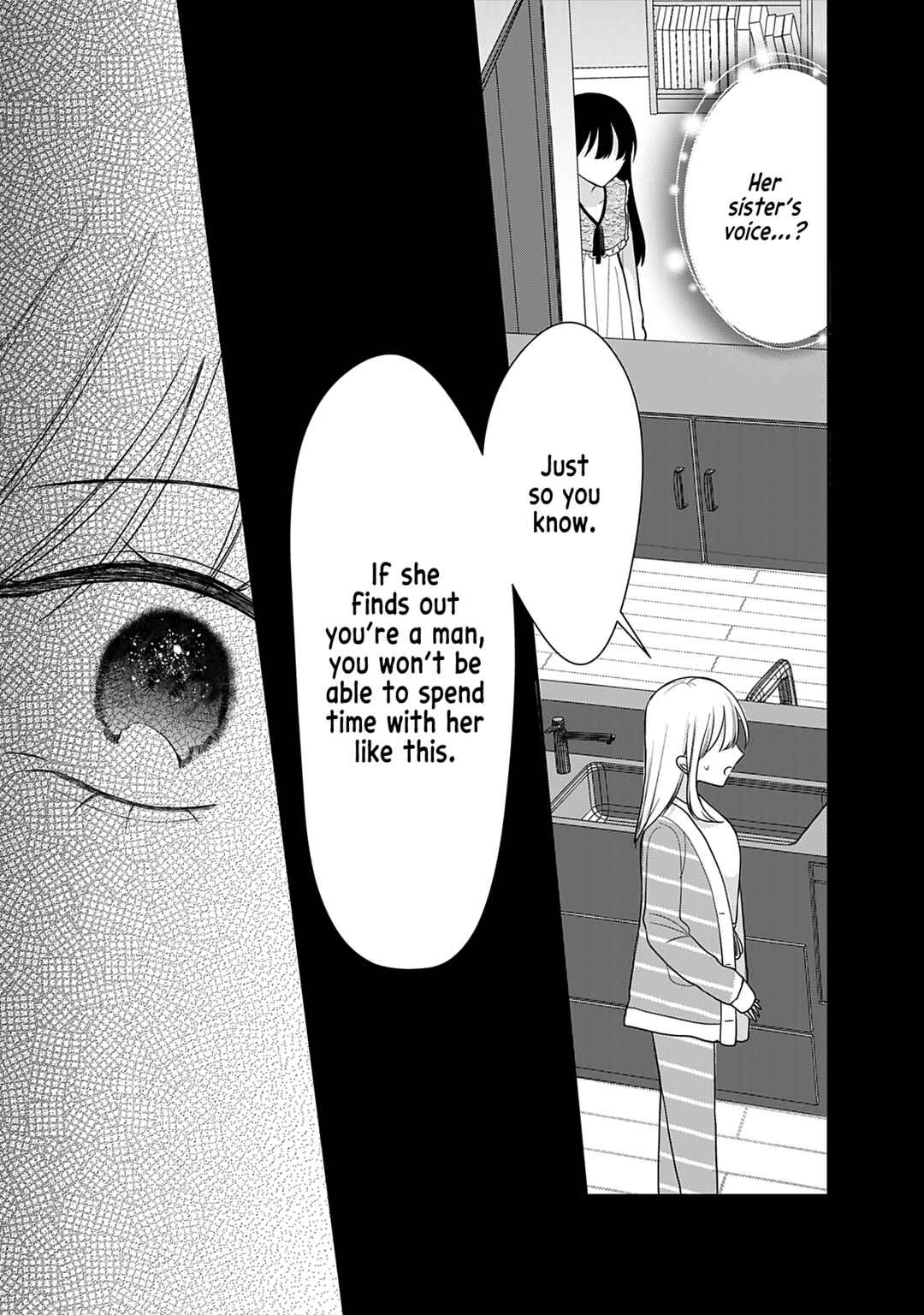 Ore wa Koisuru Onnanoko Chapter 5 - Page 21