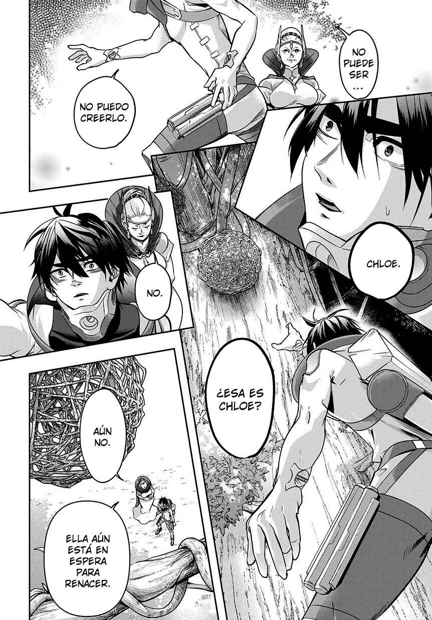 Hametsu no Oukoku Chapter 9 - Page 14