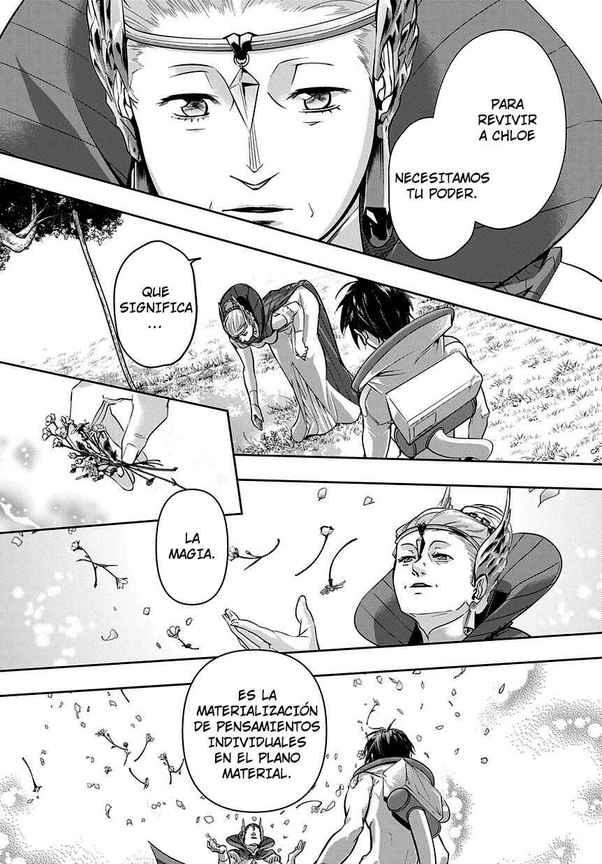Hametsu no Oukoku Chapter 9 - Page 15