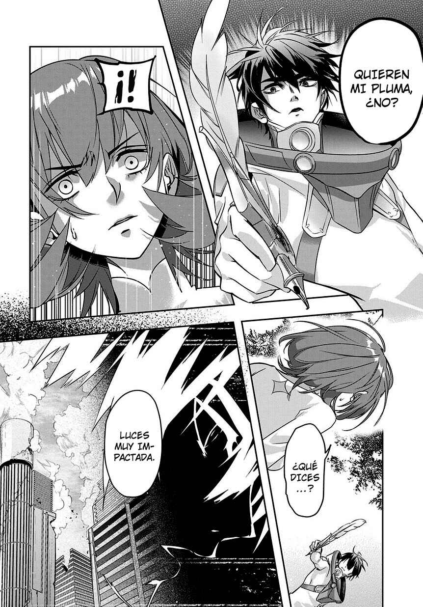 Hametsu no Oukoku Chapter 9 - Page 23