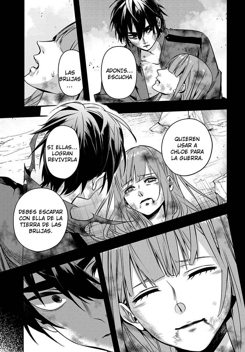 Hametsu no Oukoku Chapter 9 - Page 24