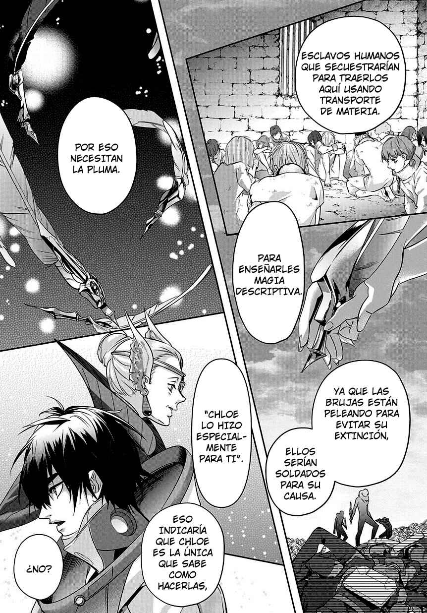 Hametsu no Oukoku Chapter 9 - Page 26