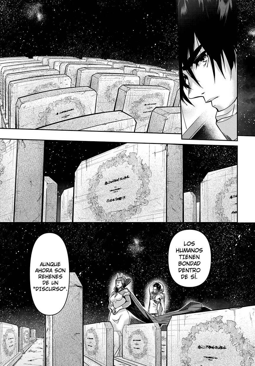 Hametsu no Oukoku Chapter 9 - Page 6
