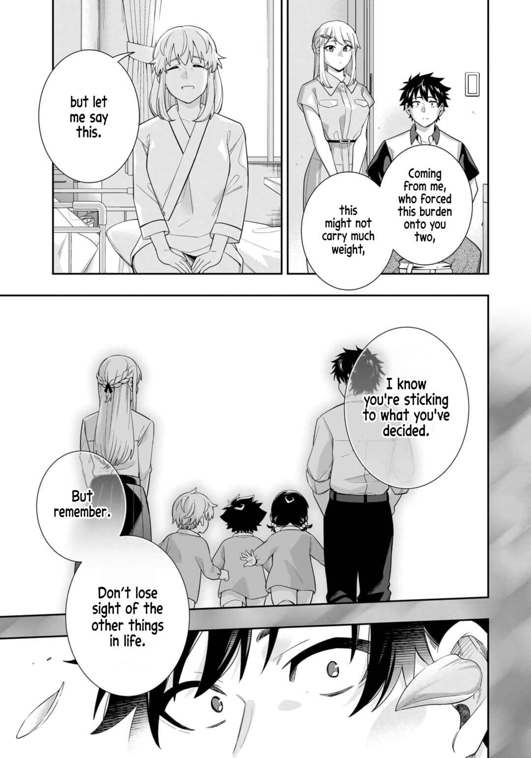 Koori no Hime wa Chiisana Hidamari de Tokasaretai Chapter 16 - Page 10
