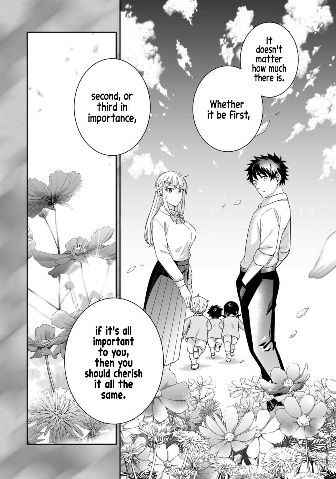 Koori no Hime wa Chiisana Hidamari de Tokasaretai Chapter 16 - Page 11