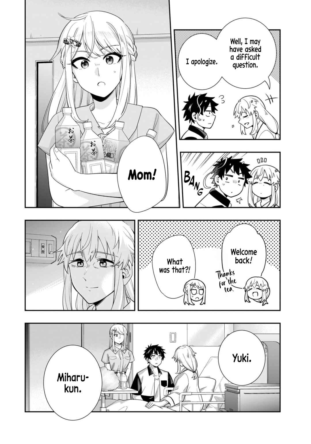 Koori no Hime wa Chiisana Hidamari de Tokasaretai Chapter 16 - Page 9