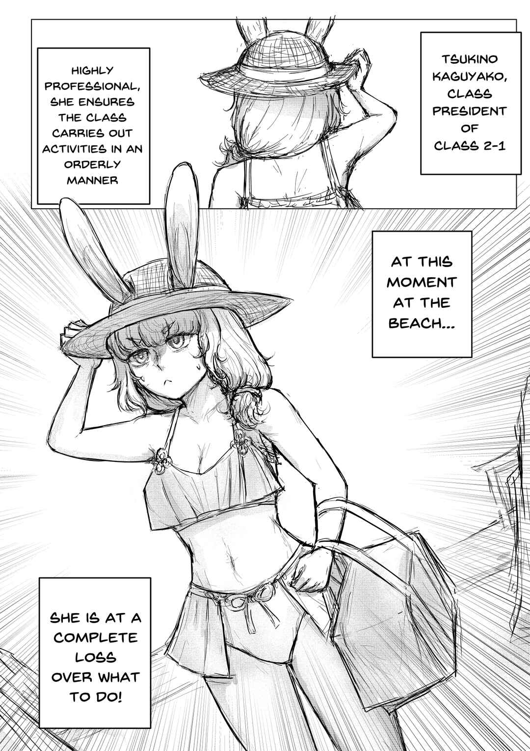 KANOIN: My Incubus (Girl)Friend Chapter 26 - Page 2