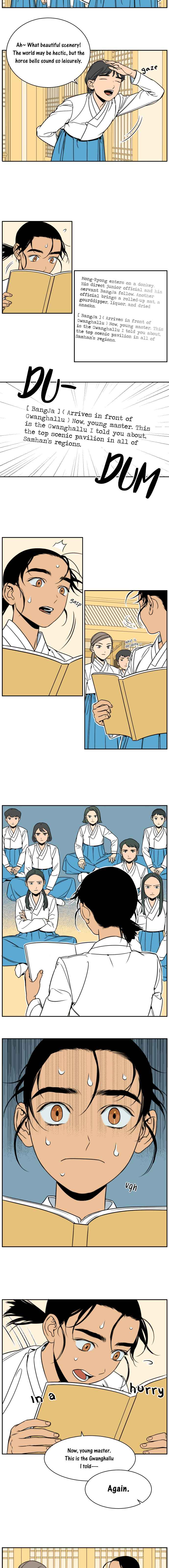 Jeong-Nyeon Chapter 10 - Page 2