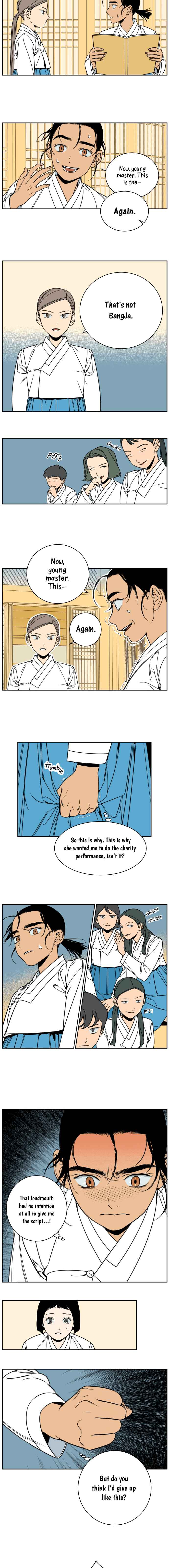 Jeong-Nyeon Chapter 10 - Page 3