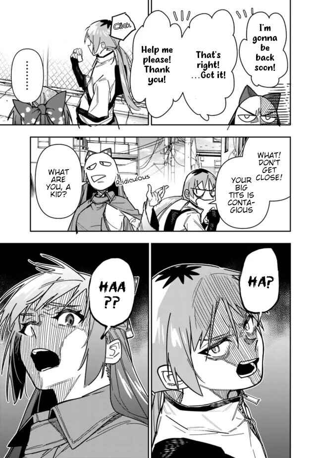 'Shop' Skill sae Areba, Dungeon Ka Shita Sekai demo Rakushou Da: Hakugai Sareta Shounen no Saikyou Zamaa Life Chapter 23 - Page 14