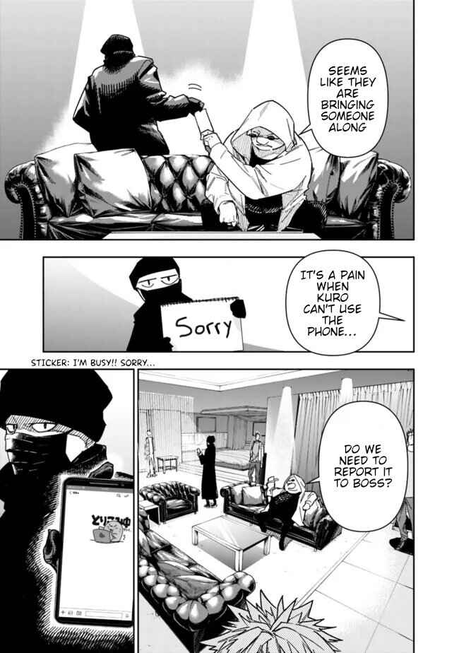 'Shop' Skill sae Areba, Dungeon Ka Shita Sekai demo Rakushou Da: Hakugai Sareta Shounen no Saikyou Zamaa Life Chapter 23 - Page 16