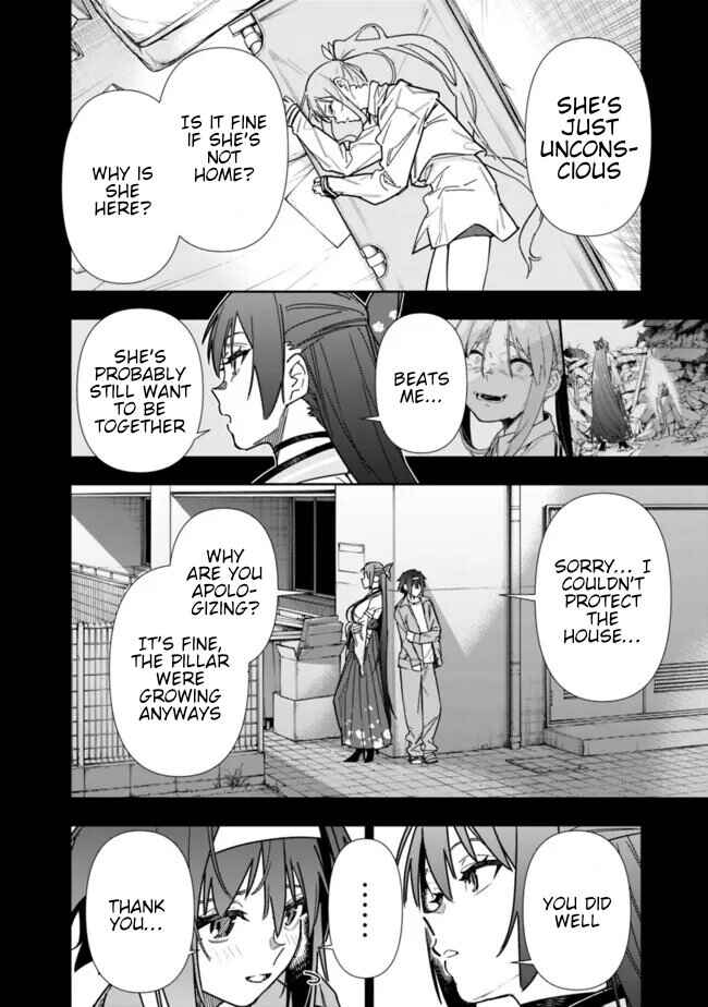 'Shop' Skill sae Areba, Dungeon Ka Shita Sekai demo Rakushou Da: Hakugai Sareta Shounen no Saikyou Zamaa Life Chapter 23 - Page 5