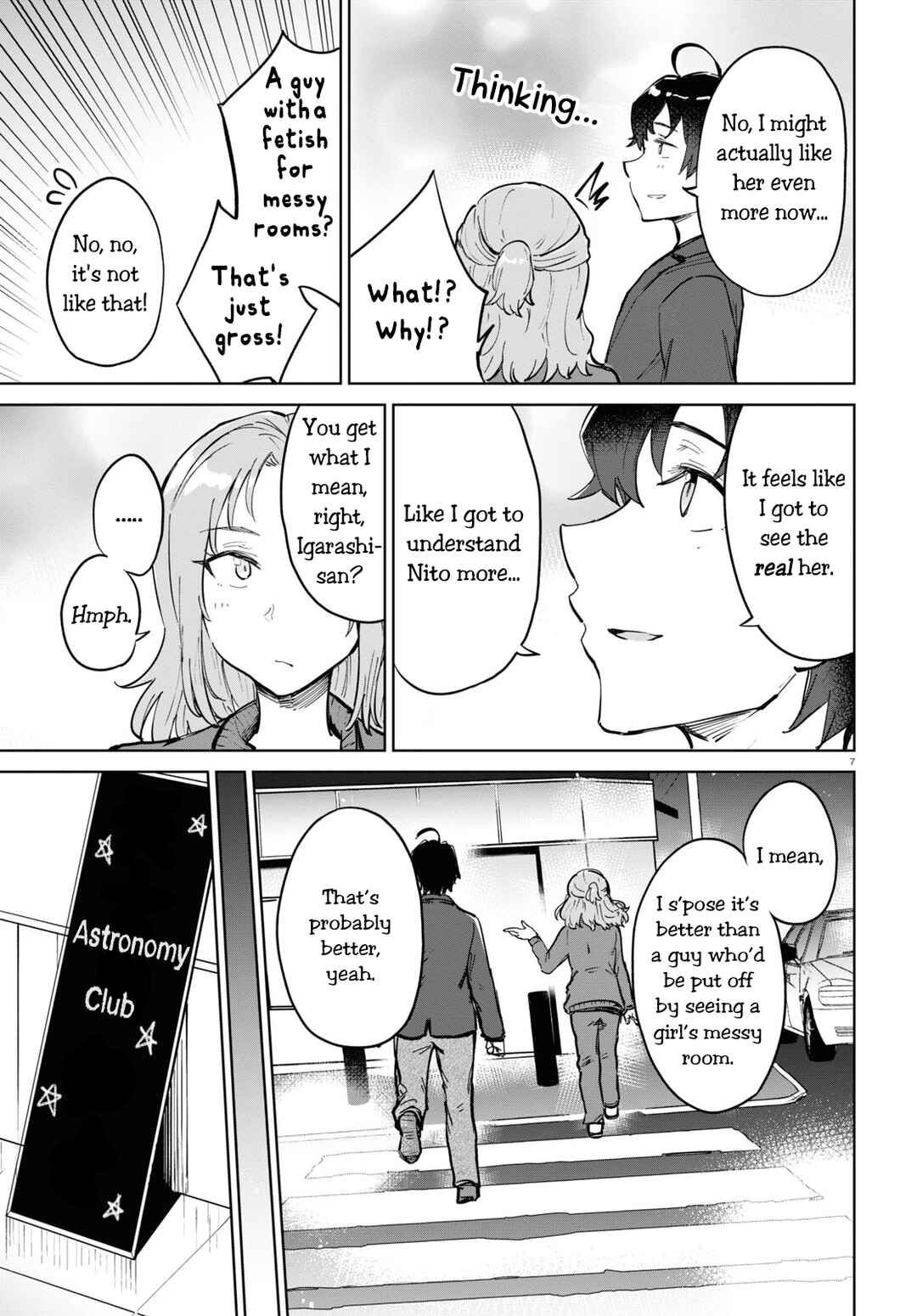 Ashita, Hadashi de Koi. Chapter 5 - Page 7