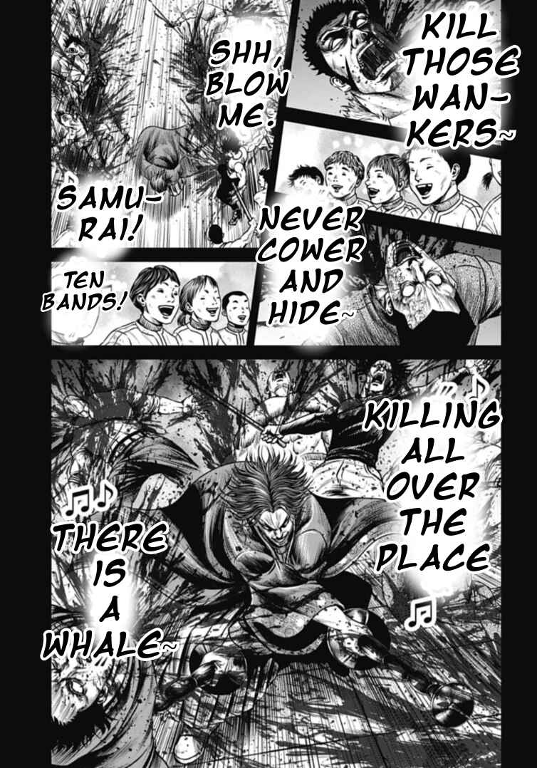 Tokyo Duel Chapter 110 - Page 11